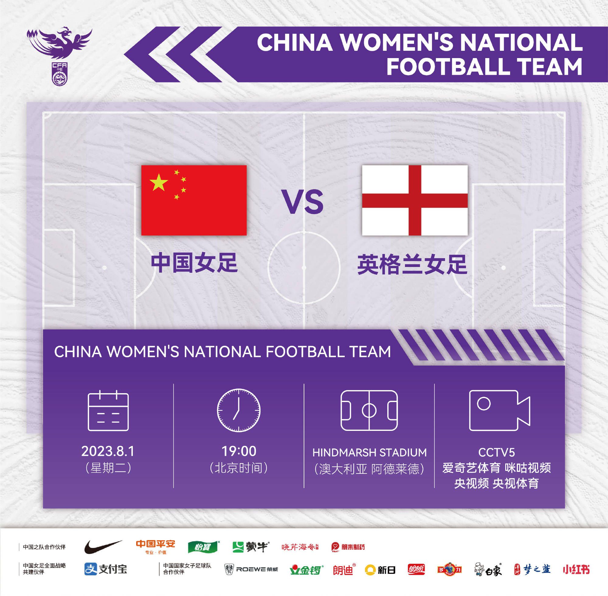 陈颖姗用五万块钱的代价，从一名患者手里，买到了济世堂的号。